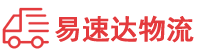 株洲到商河县物流公司
